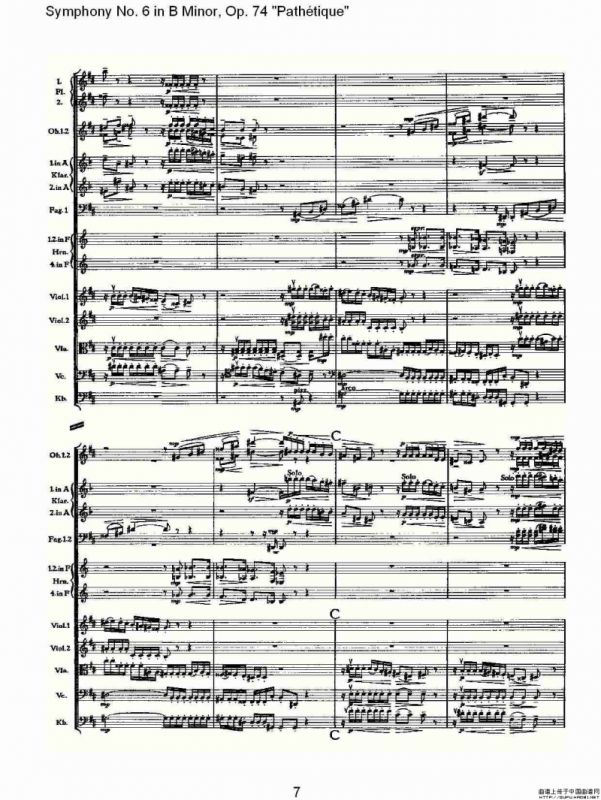 B小调第六交响曲,Op.74（第一乐章[一]）