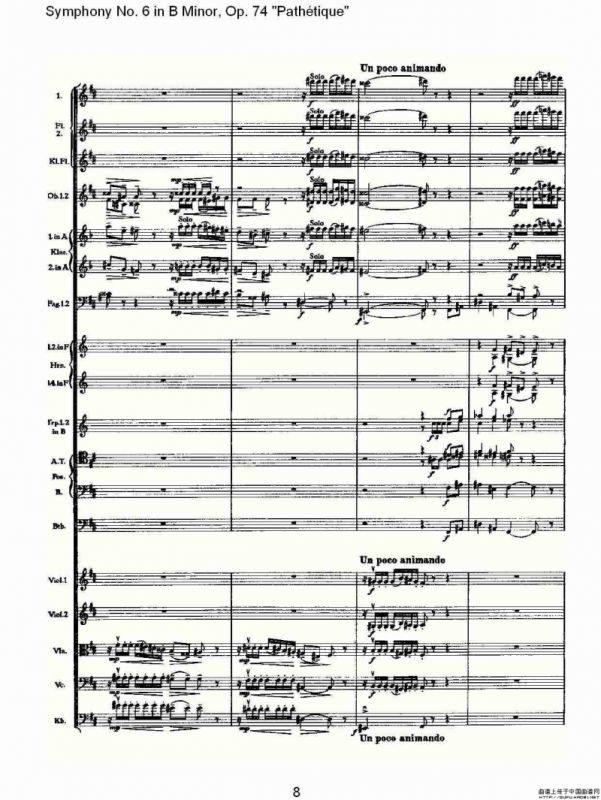 B小调第六交响曲,Op.74（第一乐章[一]）
