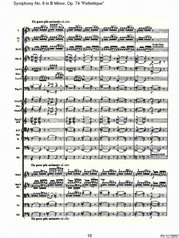 B小调第六交响曲,Op.74（第一乐章[一]）