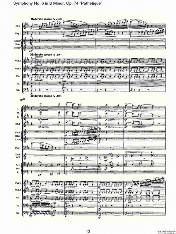 B小调第六交响曲,Op.74（第一乐章[一]）