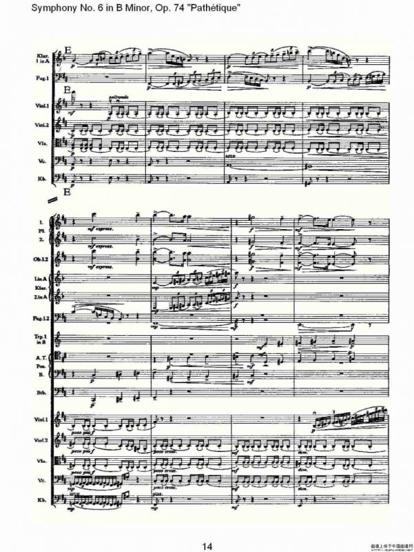 B小调第六交响曲,Op.74（第一乐章[一]）