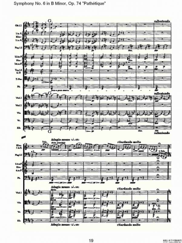 B小调第六交响曲,Op.74（第一乐章[一]）
