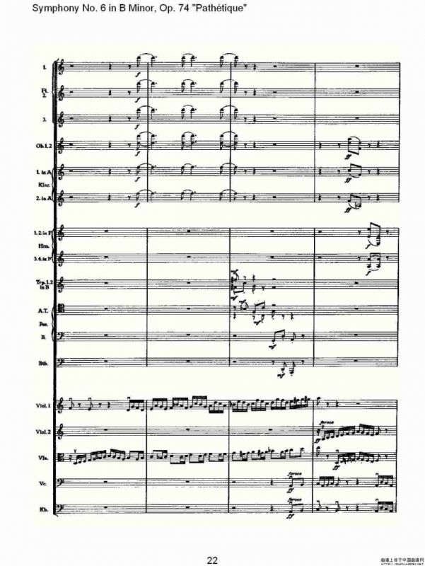 B小调第六交响曲,Op.74（第一乐章[一]）