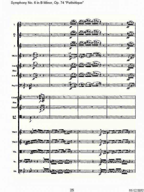 B小调第六交响曲,Op.74（第一乐章[一]）