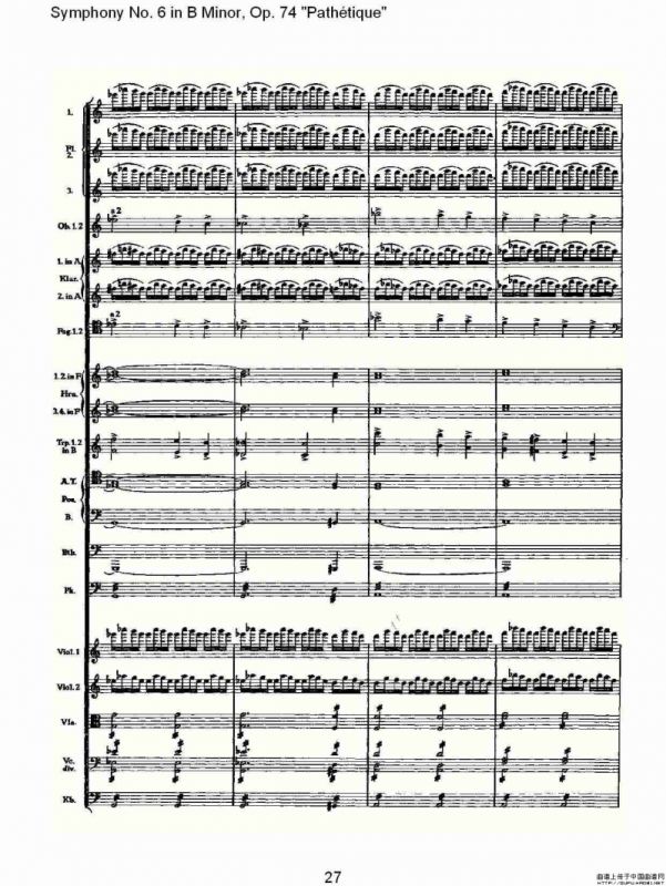 B小调第六交响曲,Op.74（第一乐章[一]）