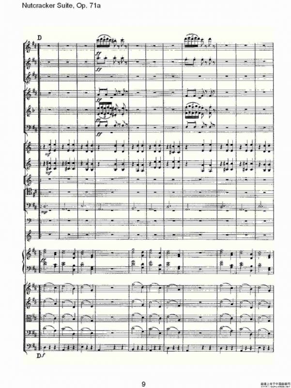 Nutcracker Suite, Op.71a（胡桃夹套曲，Op.71a 第八章）