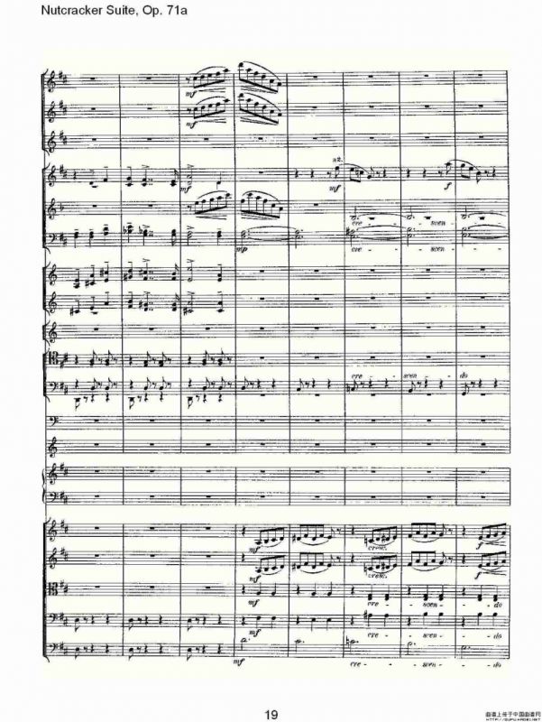 Nutcracker Suite, Op.71a（胡桃夹套曲，Op.71a 第八章）
