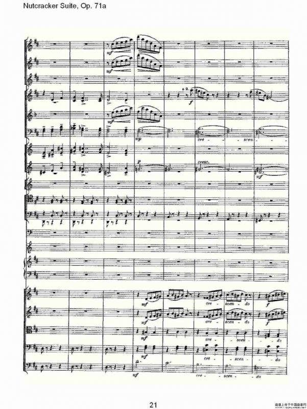 Nutcracker Suite, Op.71a（胡桃夹套曲，Op.71a 第八章）
