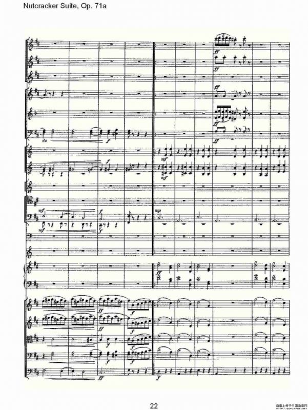 Nutcracker Suite, Op.71a（胡桃夹套曲，Op.71a 第八章）