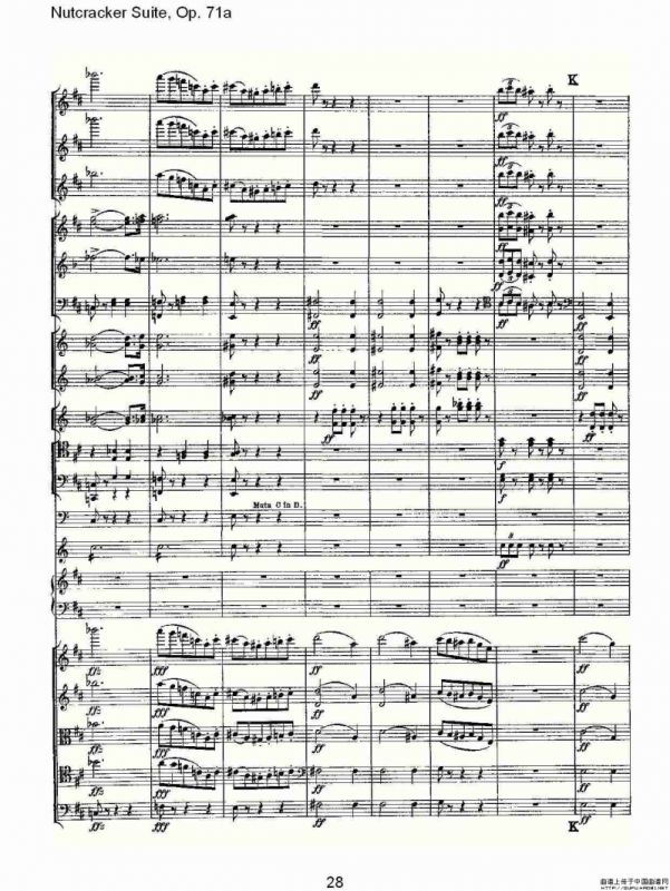 Nutcracker Suite, Op.71a（胡桃夹套曲，Op.71a 第八章）