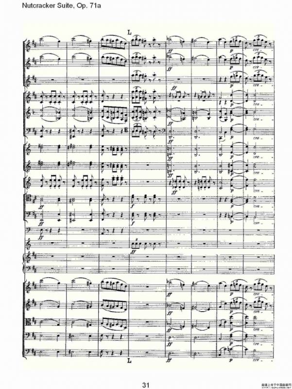 Nutcracker Suite, Op.71a（胡桃夹套曲，Op.71a 第八章）