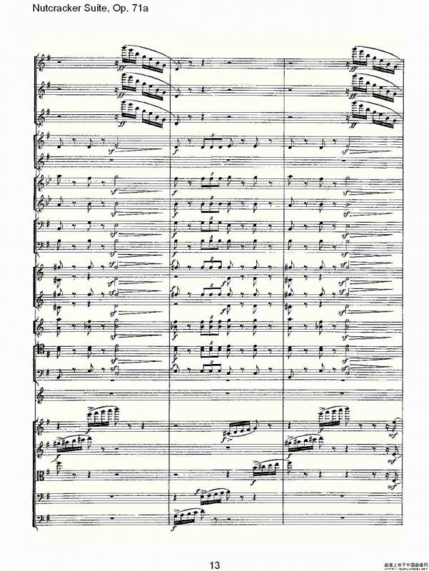 Nutcracker Suite, Op.71a（胡桃夹套曲，Op.71a 第二章）