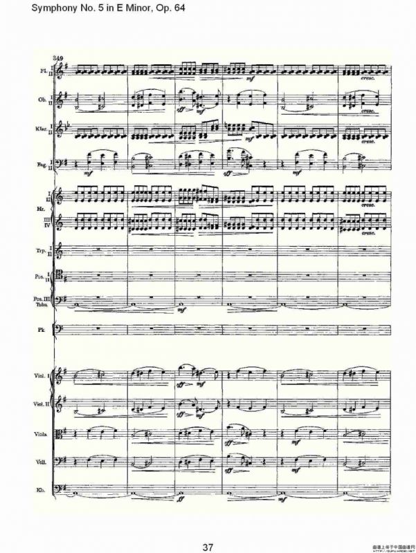 Symphony No. 5 in E Minor, Op.64（E小调第五交响曲 Op.64第四）