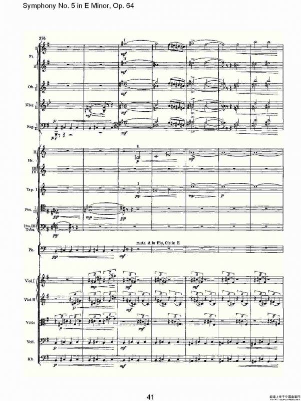 Symphony No. 5 in E Minor, Op.64（E小调第五交响曲 Op.64第四）