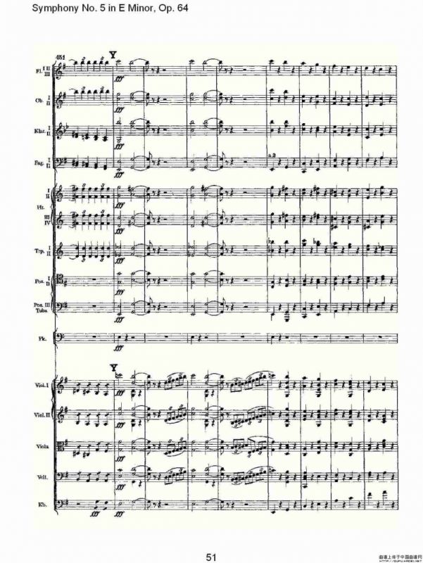 Symphony No. 5 in E Minor, Op.64（E小调第五交响曲 Op.64第四）