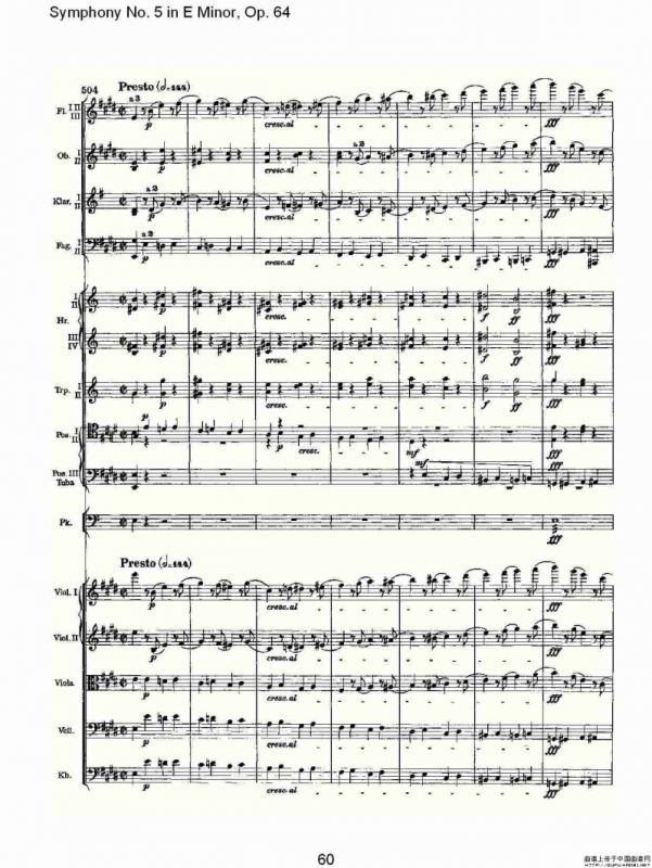 Symphony No. 5 in E Minor, Op.64（E小调第五交响曲 Op.64第四）
