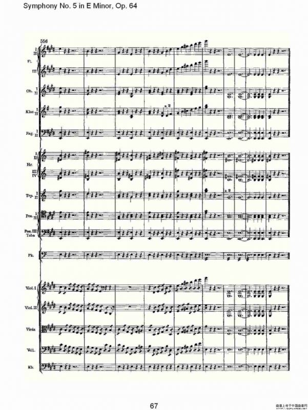 Symphony No. 5 in E Minor, Op.64（E小调第五交响曲 Op.64第四）