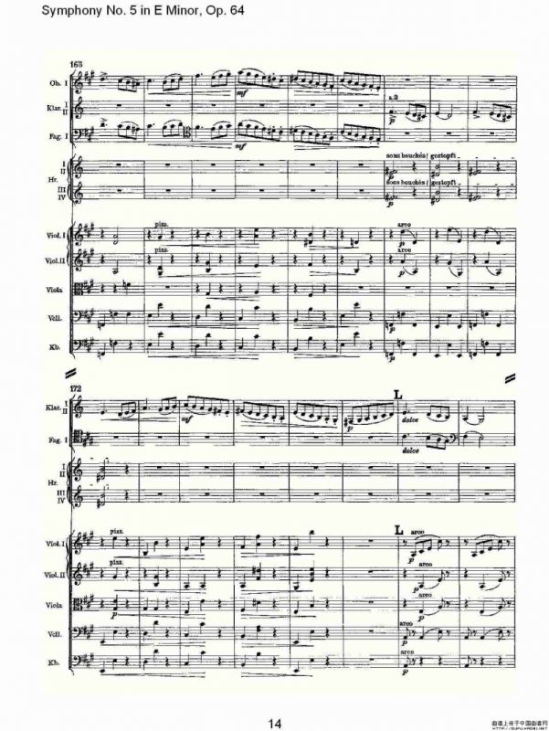 Symphony No. 5 in E Minor, Op.（64 E小调第五交响曲 Op.64第）