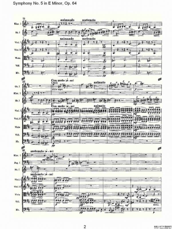 Symphony No. 5 in E Minor, Op.64（E小调第五交响曲 Op.64 第）