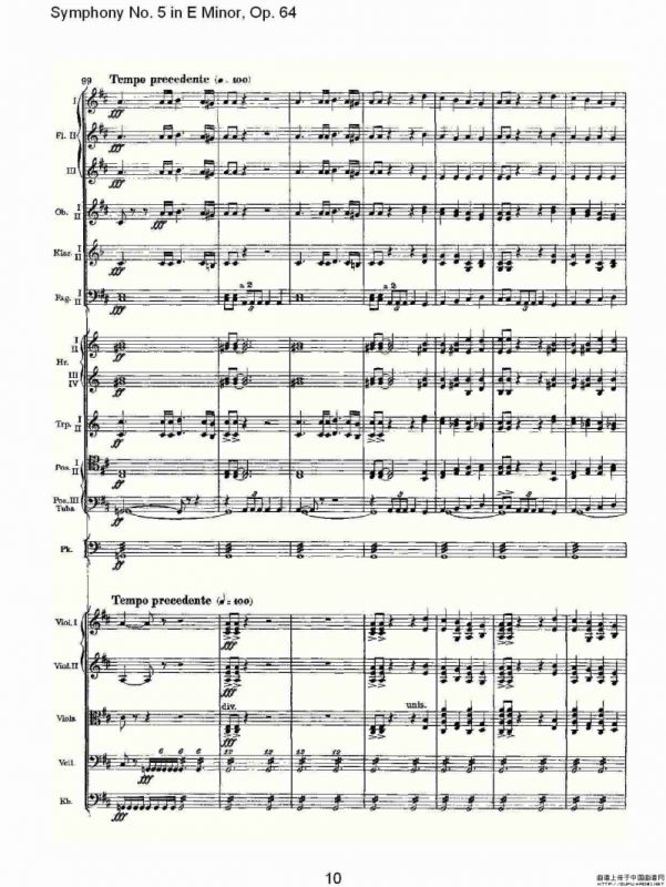Symphony No. 5 in E Minor, Op.64（E小调第五交响曲 Op.64 第）