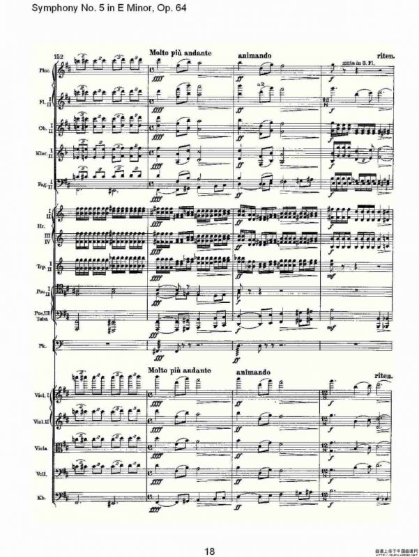 Symphony No. 5 in E Minor, Op.64（E小调第五交响曲 Op.64 第）