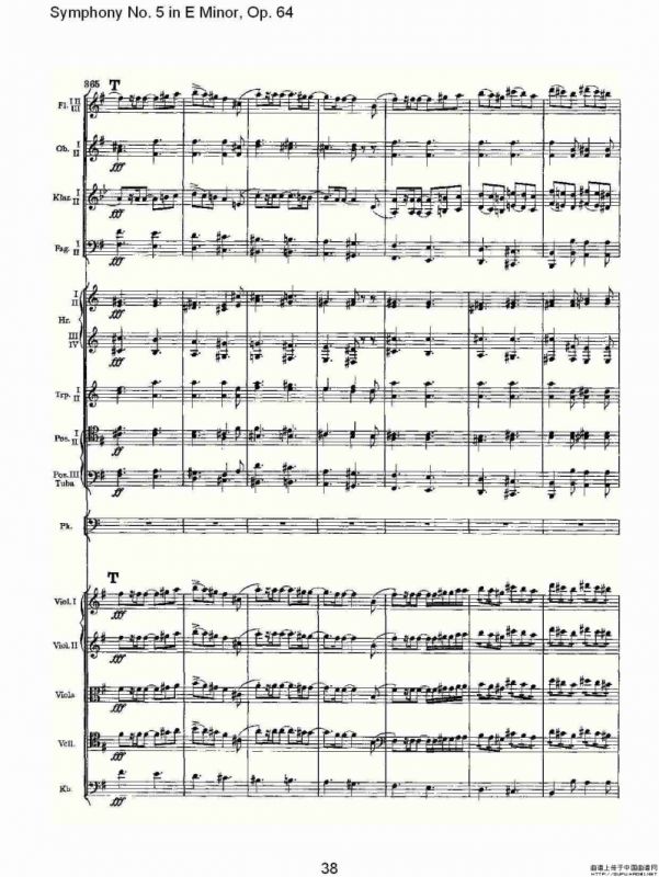 Symphony No. 5 in E Minor, Op.64（E小调第五交响曲 Op.64第一）