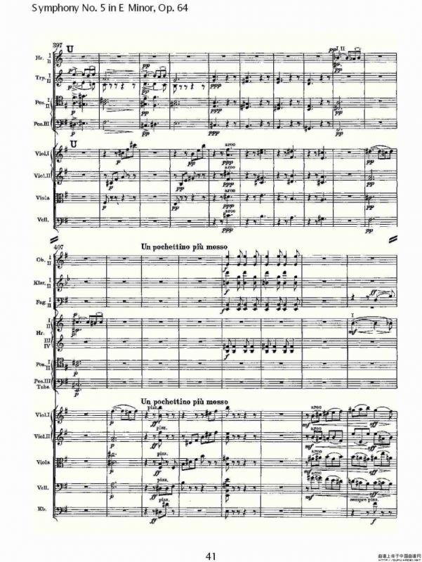 Symphony No. 5 in E Minor, Op.64（E小调第五交响曲 Op.64第一）