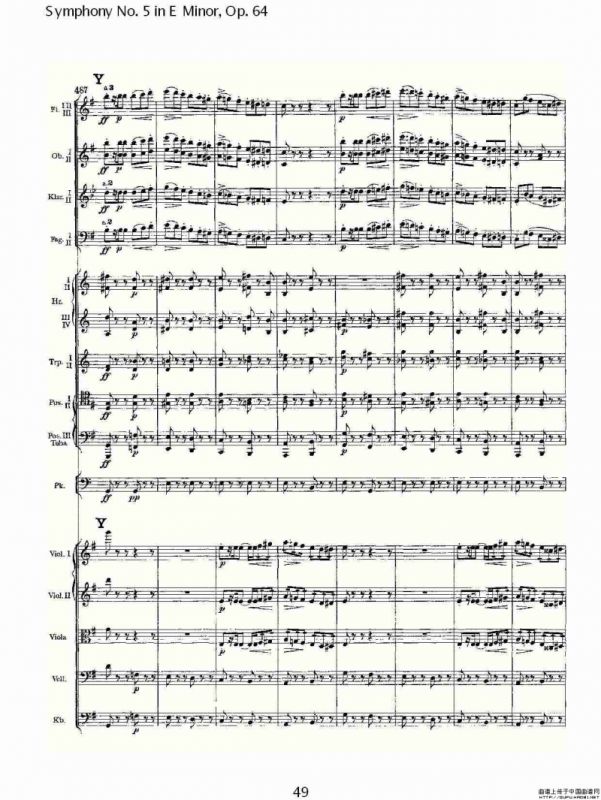 Symphony No. 5 in E Minor, Op.64（E小调第五交响曲 Op.64第一）