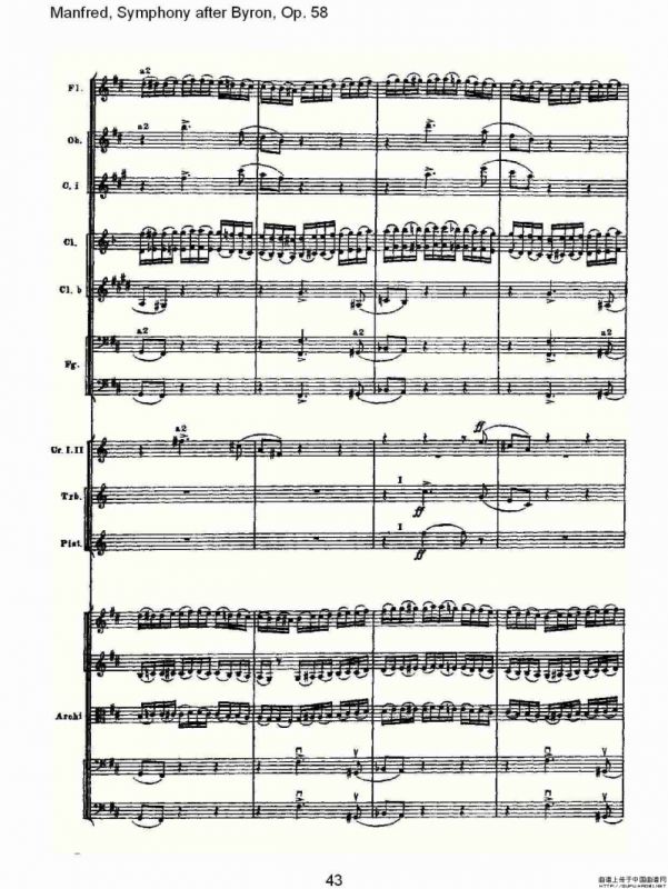 Manfred, Symphony after Byron, Op.58第四乐章第二部（二）