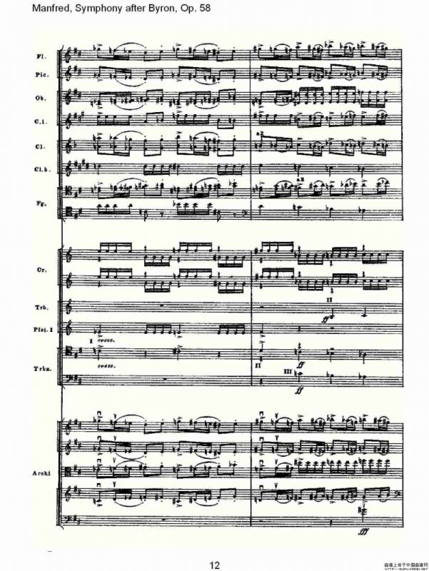 Manfred, Symphony after Byron, Op.58第四乐章第二部（一）