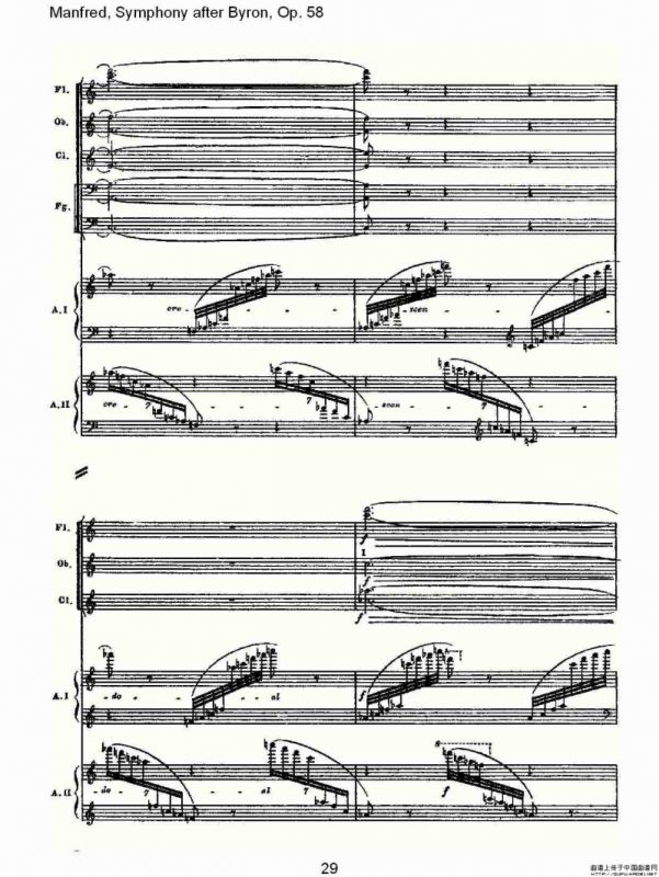 Manfred, Symphony after Byron, Op.58第四乐章第二部（一）