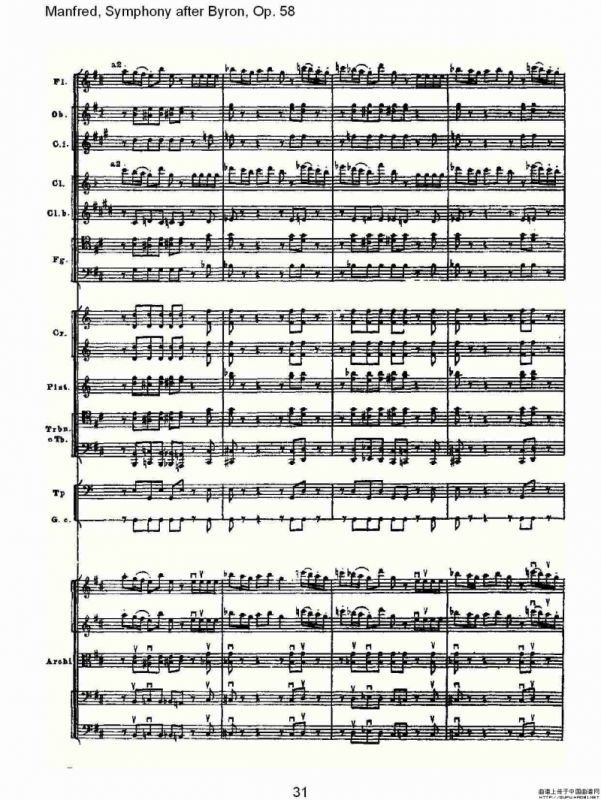 Manfred, Symphony after Byron, Op.58第四乐章第一部（二）