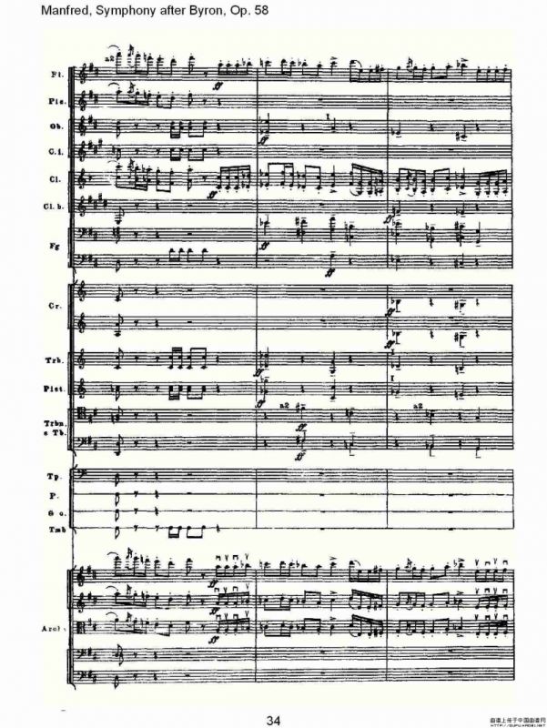 Manfred, Symphony after Byron, Op.58第四乐章第一部（二）