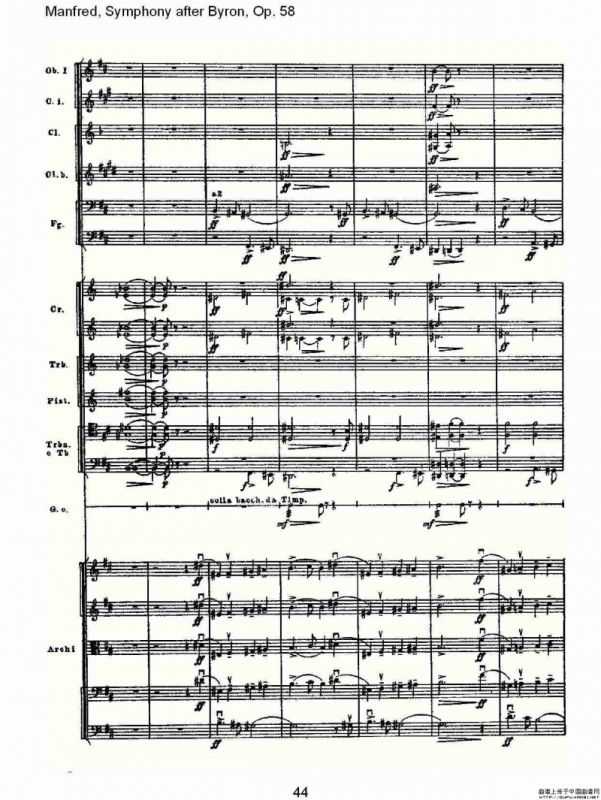 Manfred, Symphony after Byron, Op.58第四乐章第一部（二）