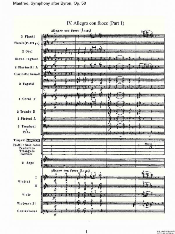 Manfred, Symphony after Byron, Op.58第四乐章第一部（一）