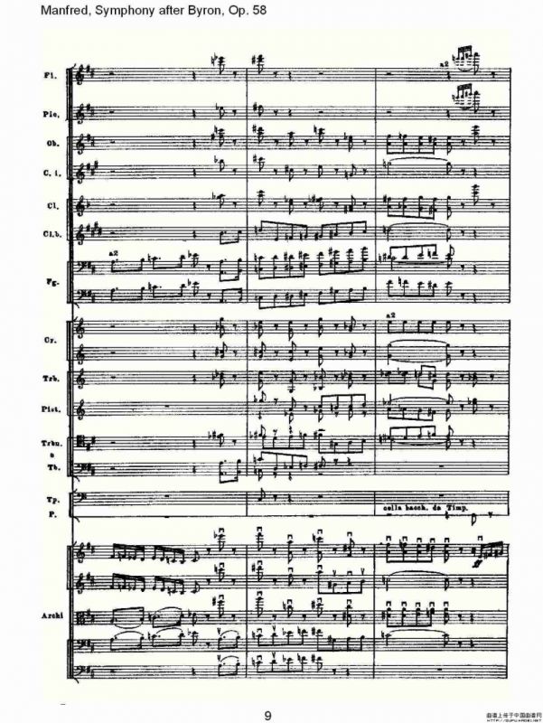 Manfred, Symphony after Byron, Op.58第四乐章第一部（一）