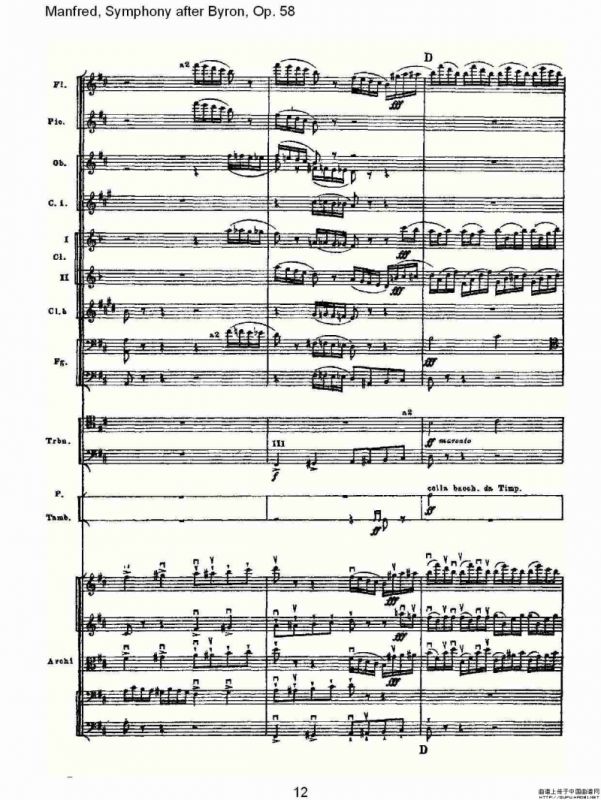 Manfred, Symphony after Byron, Op.58第四乐章第一部（一）