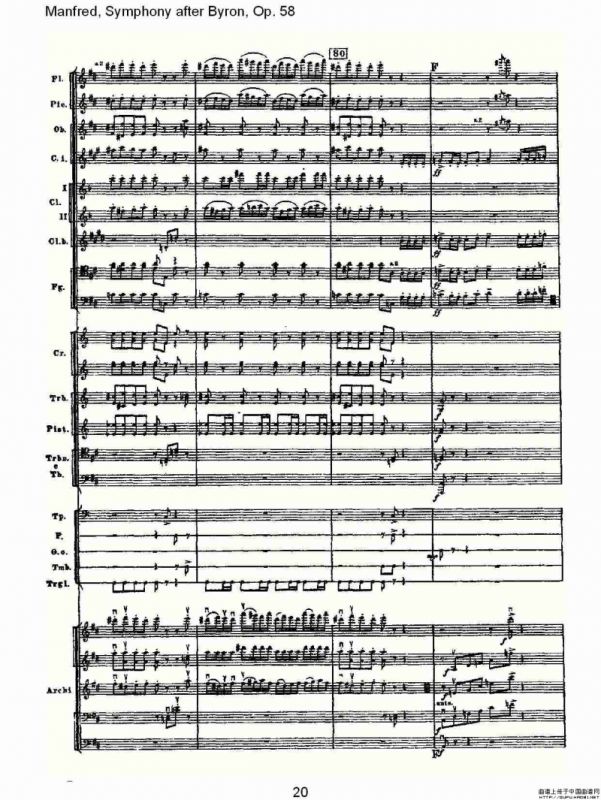 Manfred, Symphony after Byron, Op.58第四乐章第一部（一）