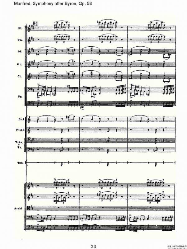 Manfred, Symphony after Byron, Op.58第四乐章第一部（一）