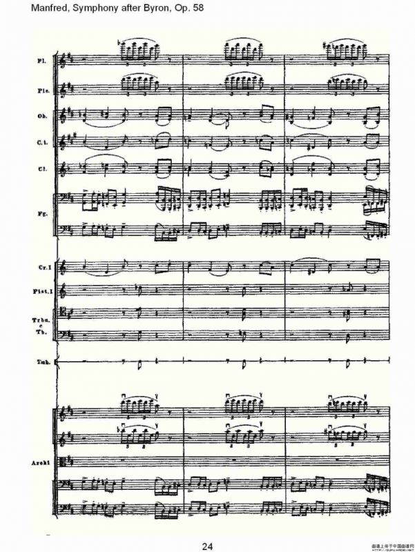 Manfred, Symphony after Byron, Op.58第四乐章第一部（一）