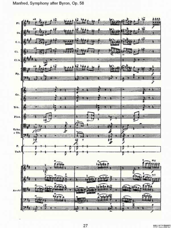 Manfred, Symphony after Byron, Op.58第四乐章第一部（一）
