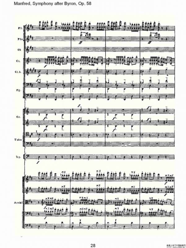 Manfred, Symphony after Byron, Op.58第四乐章第一部（一）