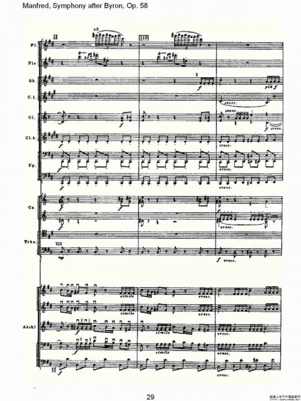 Manfred, Symphony after Byron, Op.58第四乐章第一部（一）