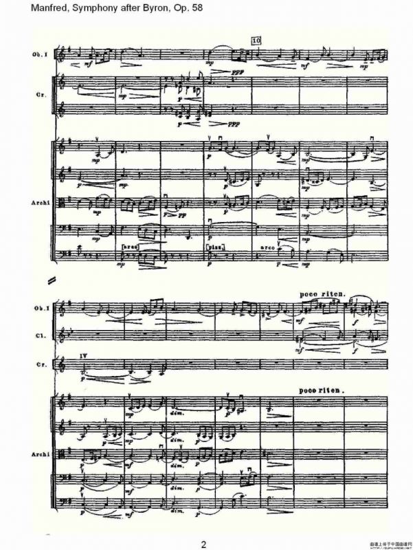 Manfred, Symphony after Byron, Op.58第三乐章（一）