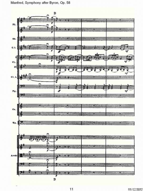 Manfred, Symphony after Byron, Op.58第三乐章（一）