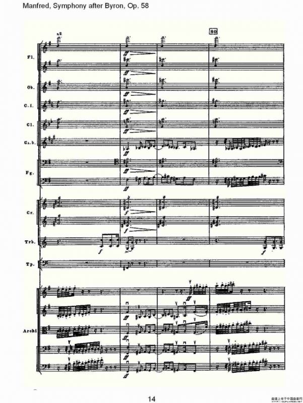 Manfred, Symphony after Byron, Op.58第三乐章（一）