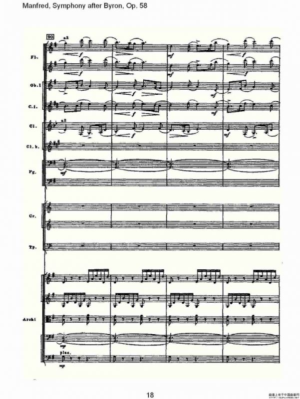 Manfred, Symphony after Byron, Op.58第三乐章（一）