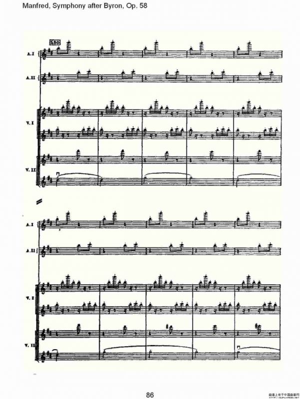 Manfred, Symphony after Byron, Op.58第二乐章（三）