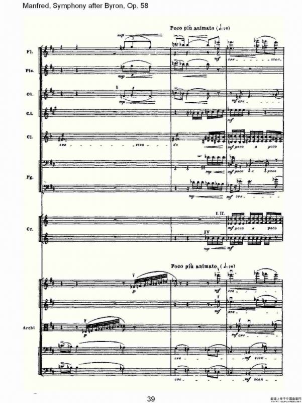 Manfred, Symphony after Byron, Op.58第一乐章（二）
