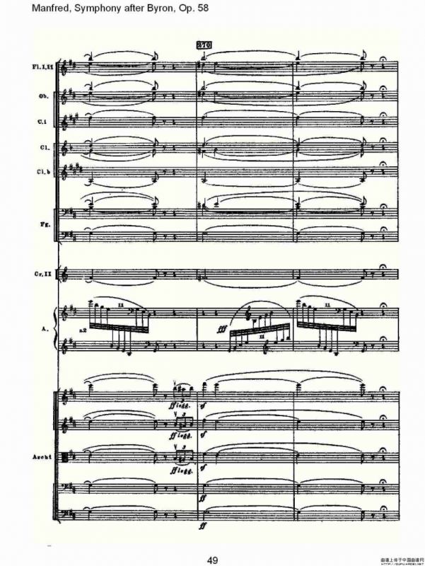 Manfred, Symphony after Byron, Op.58第一乐章（二）
